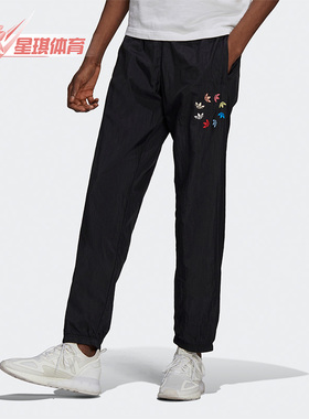 Adidas/阿迪达斯正品三叶草秋季新款男子运动长裤H37738