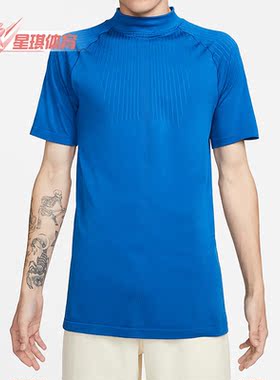 Nike/耐克 正品 x MMW 联名机能男子运动透气圆领短袖 DD9437-409