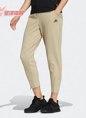 Adidas/阿迪达斯正品MET WV PT 新款女子运动休闲舒适长裤 HF0047