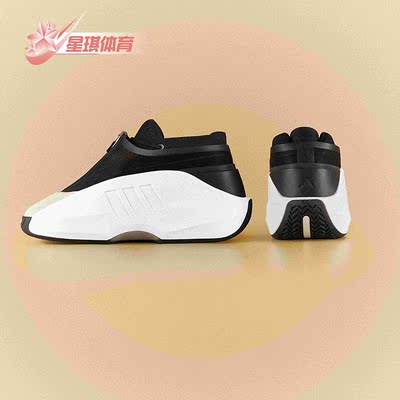 Adidas/阿迪达斯男女款运动鞋