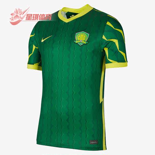 Nike/耐克正品赛季北京中赫国安主场球迷版足球服 CT6181-302