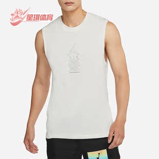 Jordan男子舒适运动休闲透气无袖 Nike 耐克正品 Air 133 T恤DV6277