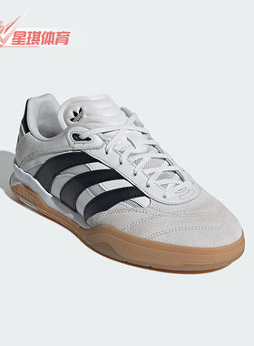 Adidas/阿迪达斯正品三叶草男女同款经典低帮运动板鞋IG3989