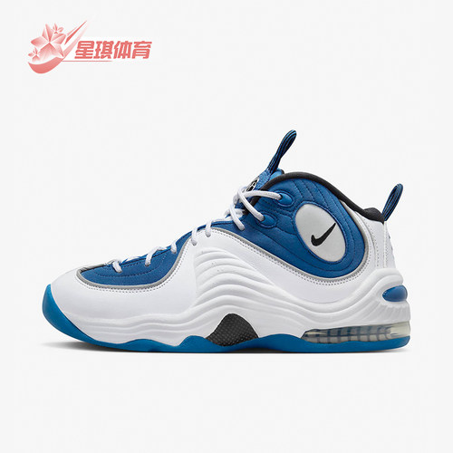 Nike/耐克正品Air Penny II QS男士运动训练篮球鞋FN4438-400