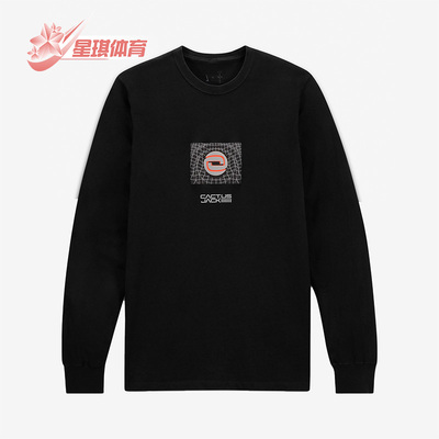 耐克联名字母舒适男子卫衣