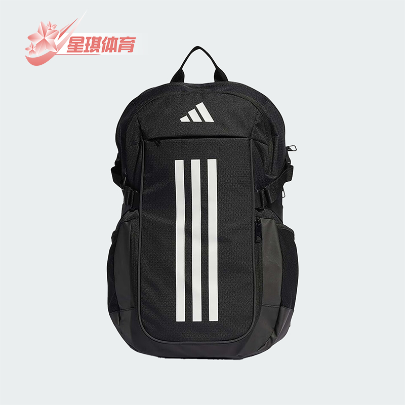 阿迪达斯男女同款时尚潮流腰包