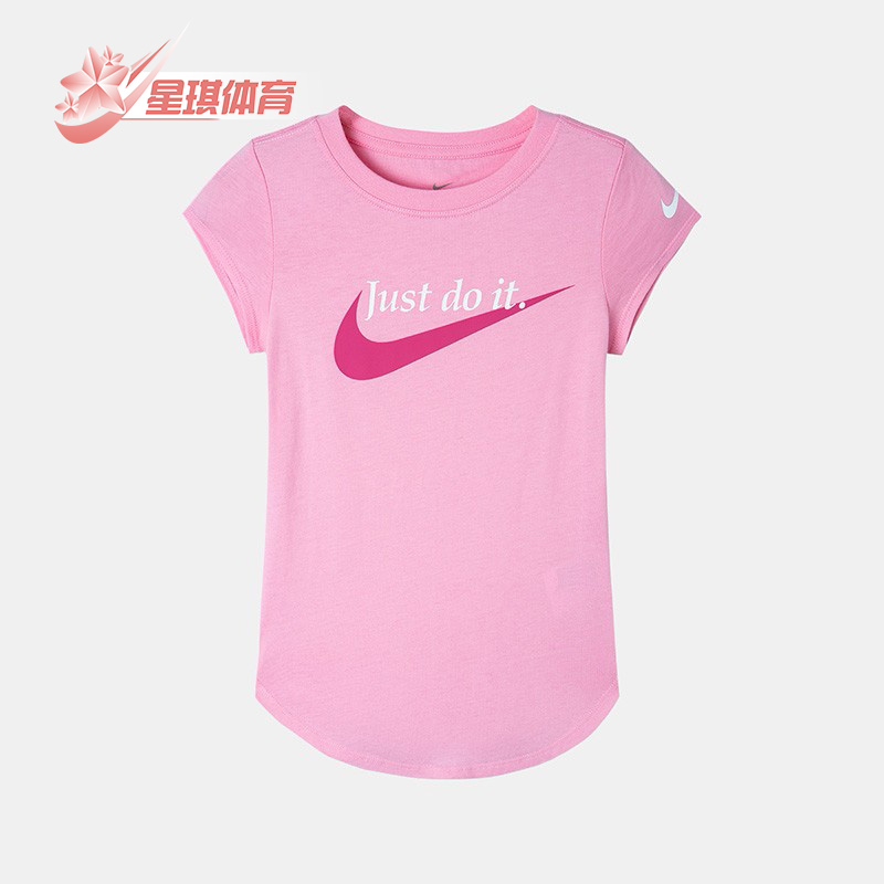 Nike/耐克正品新款透气休闲小童运动时尚短袖T恤 NY2012065PS-002