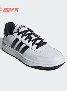 Adidas/阿迪达斯正品OOPS 2.0男女款篮球风运动休闲板鞋JI2759