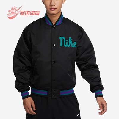 耐克正品男子宽松休闲外套