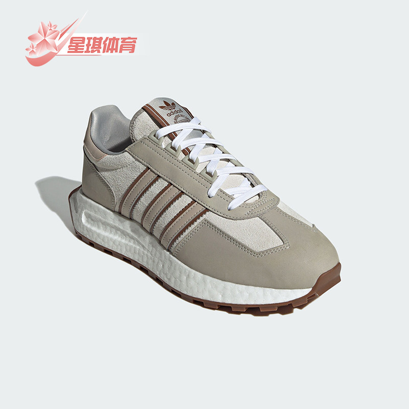 Adidas/阿迪达斯正品三叶草RETROPY E5男女复古运动鞋IG7516,运动鞋new,运动休闲鞋,淘宝优惠券,粉丝福利购,淘宝优惠卷