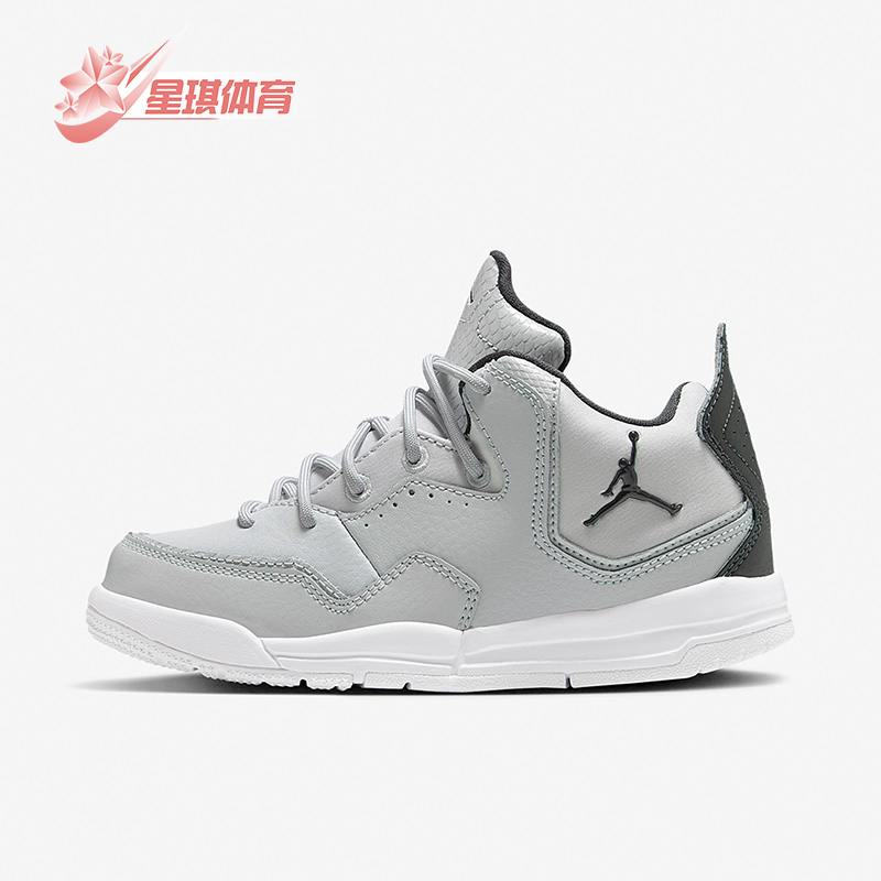 Nike/耐克大童高帮篮球鞋