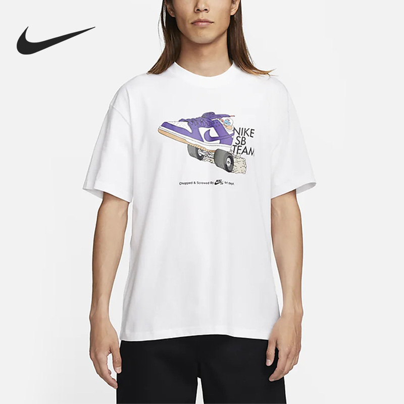 耐克正品男子运动短袖T恤