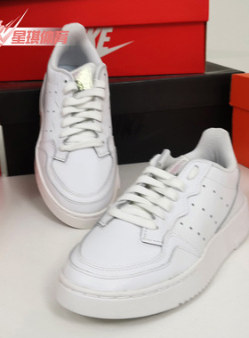 Adidas/阿迪达斯正品春季新款 三叶草 大童经典运动鞋 EG8489