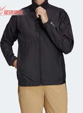 Adidas/阿迪达斯正品TERREXMT 户外女子运动休闲立领夹克 H53410