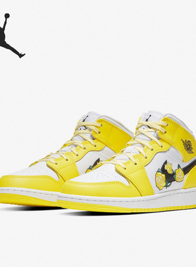 Nike/耐克正品AIR JORDAN 1 MID SE女子运动休闲童鞋AV5174-700