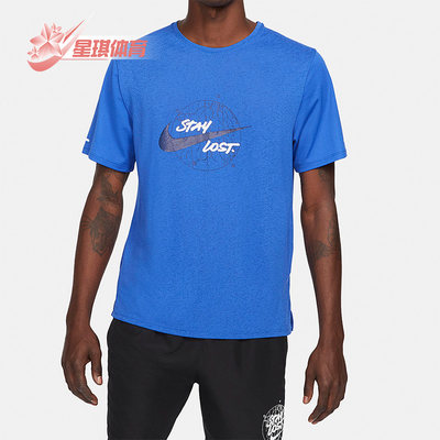 耐克男子休闲运动跑步T恤
