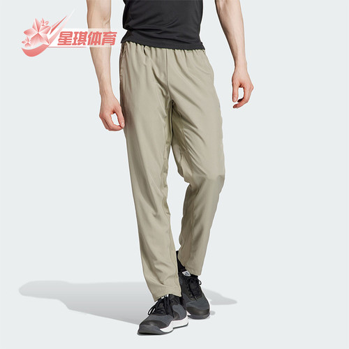 阿迪达斯男士梭织长裤常规