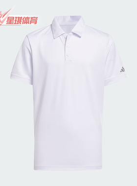 Adidas/阿迪达斯正品新款大童透气高尔夫短袖POLO衫IU3512