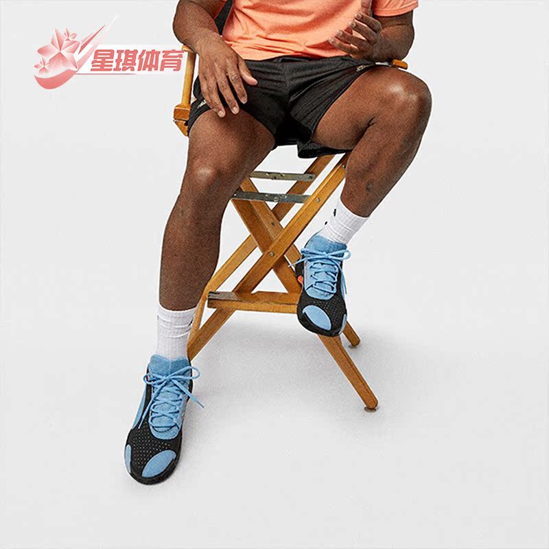 Adidas/阿迪达斯正品D.O.N. ISSUE 5男士耐磨篮球鞋IE8328