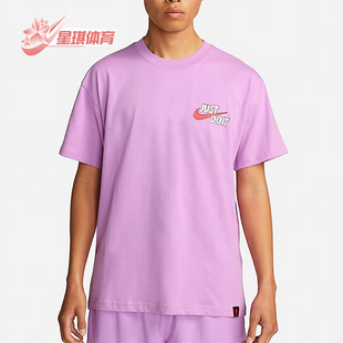 FJ2324 Nike 532 圆领印花篮球休闲运动短袖 男士 耐克正品 新款