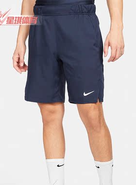 Nike/耐克正品新款男子运动透气跑步训练网球短裤CV2544-451