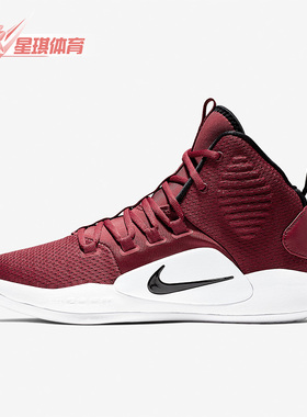Nike/耐克正品Hyperdunk Low HD2018男士篮球鞋AR0467-601
