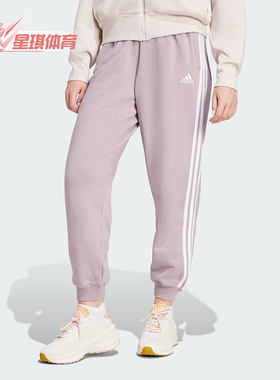 Adidas/阿迪达斯正品W 3S FT LS PT 女士运动休闲裤IR6067