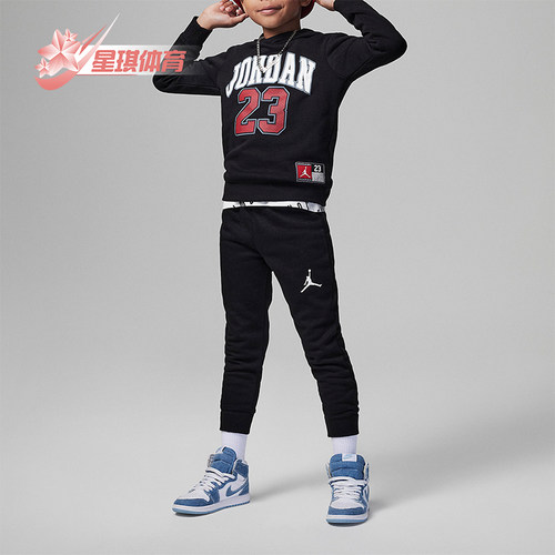 Nike/耐克小童卫衣长裤套装