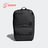 男女运动训练时尚 新款 双肩背包GM1330 阿迪达斯正品 Adidas