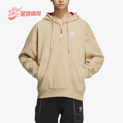 阿迪达斯三叶草男子休闲连帽卫衣