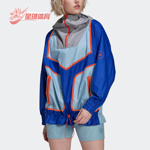 阿迪达斯系列立领女拉链运动夹克