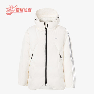 Adidas/阿迪达斯正品HAMCUS联名男女胶囊系列羽绒服HY6368