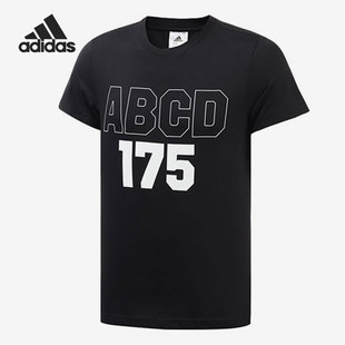 男子圆领宽松休闲短袖 Adidas 新款 夏季 T恤DX6909 阿迪达斯正品