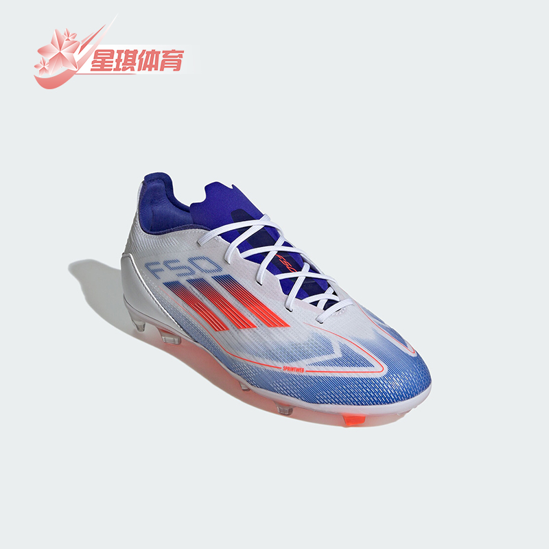 阿迪达斯大童长钉足球鞋