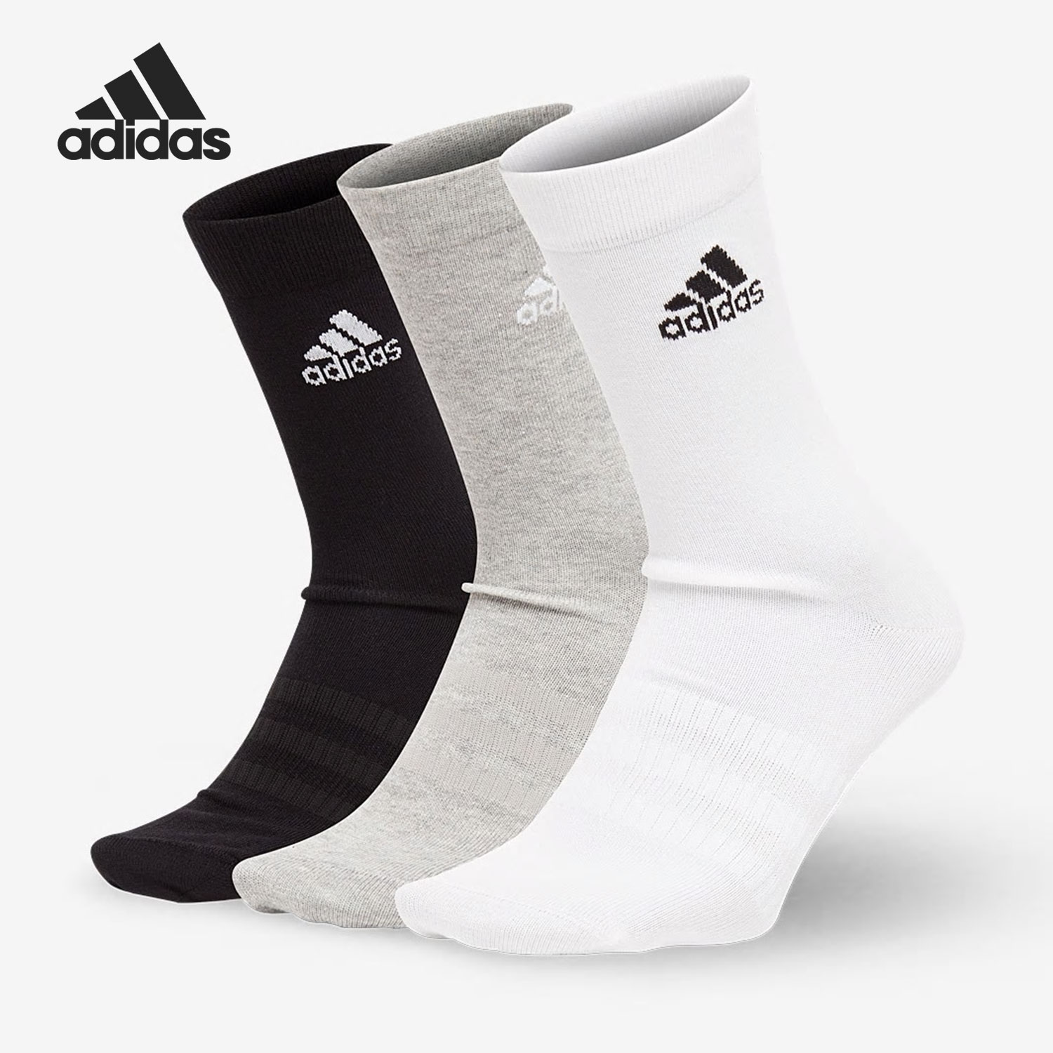 Adidas/阿迪达斯正品2021年新款户外运动健身休闲男女长袜 DZ9392