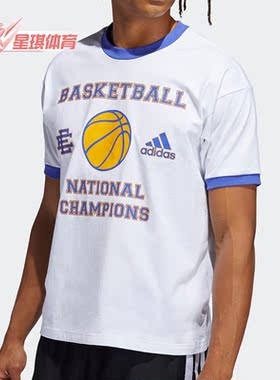 Adidas/阿迪达斯正品夏季男子时尚潮流运动圆领短袖T恤H48543