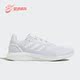 SHOES男子跑步鞋 Adidas GW1903 FALCON 2.0 阿迪达斯正品 RUN