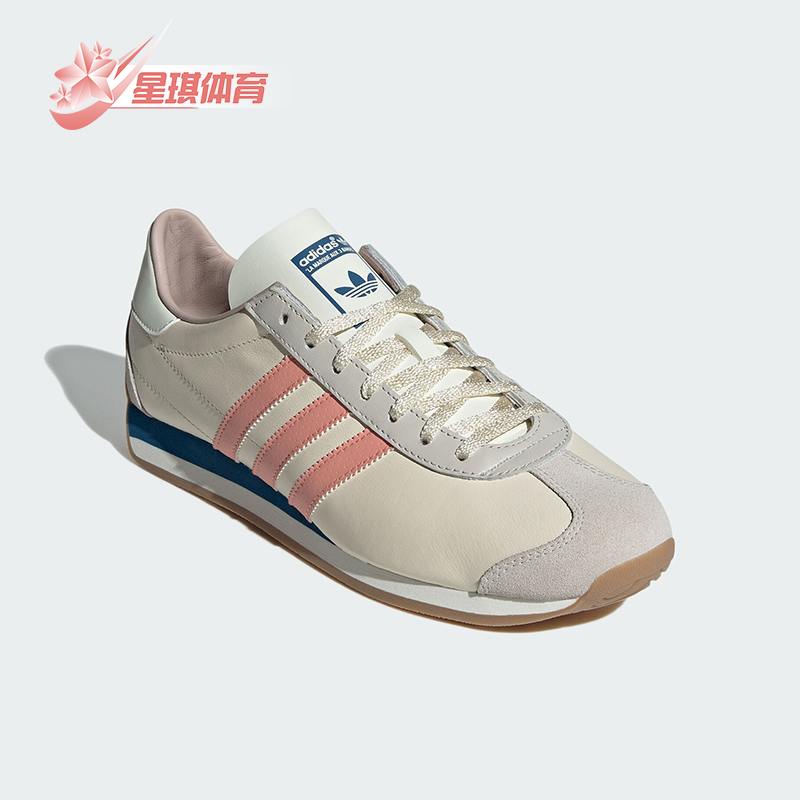 阿迪达斯男女经典运动鞋