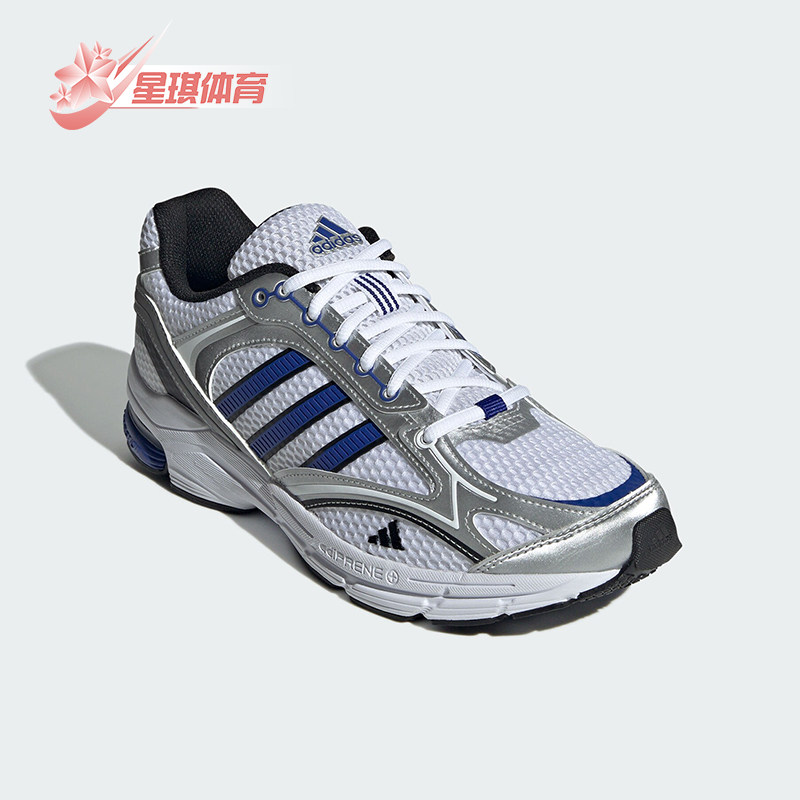 阿迪达斯男女同款网面休闲鞋