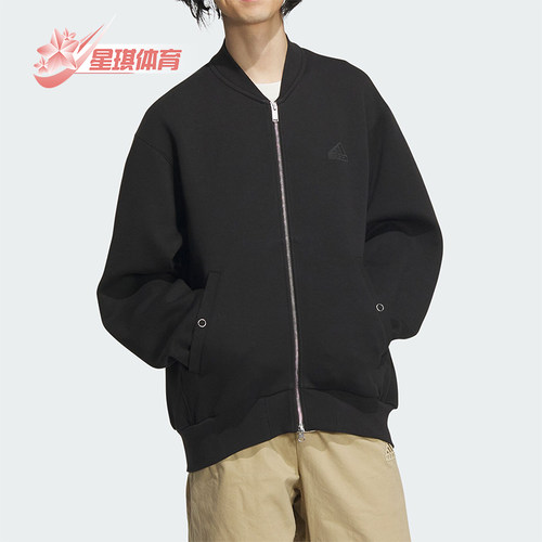 阿迪达斯正品男士夹克