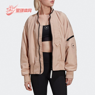阿迪达斯正品 时尚 aSMC BOMBER 女子运动夹克外套HA6024 Adidas