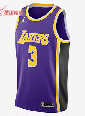 Nike/耐克正品洛杉矶湖人男子篮球无袖运动球衣CV9481-511