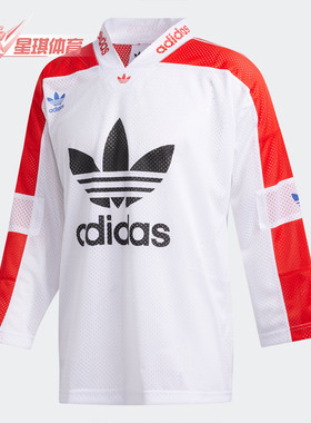 Adidas/阿迪达斯正品三叶草BL TREF JERSEY男子透气套头衫FM1586