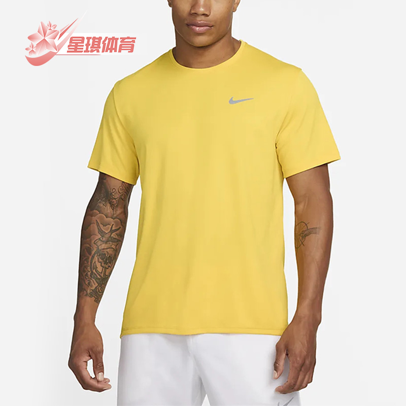 Nike/耐克正品夏季男子时尚简约休闲跑步圆领短袖DV9316-709