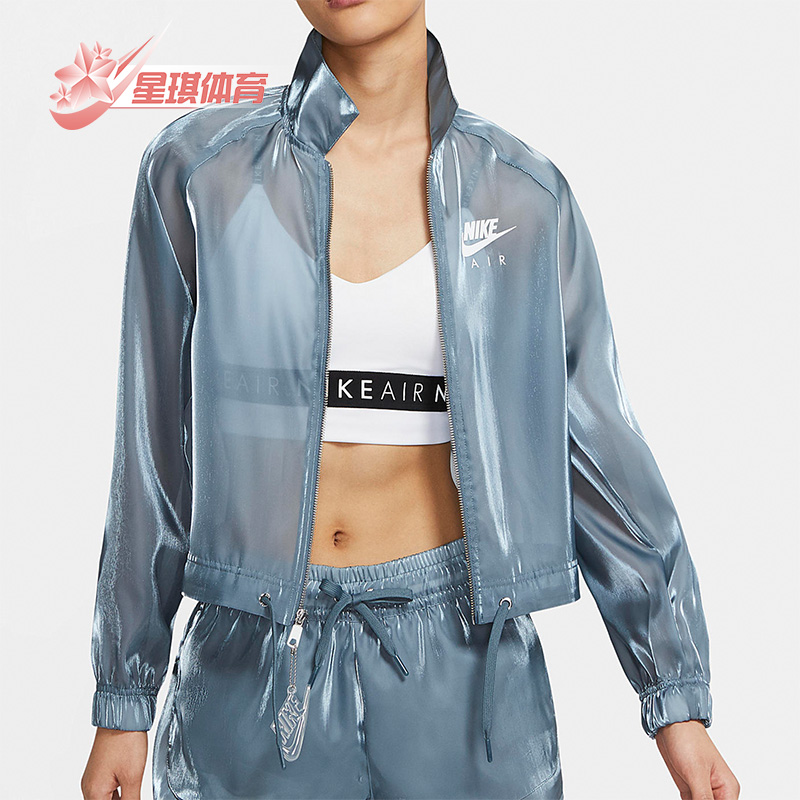 耐克休闲女子潮流半透明防晒外套