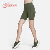 耐克正品 夏季 女士弹力透气训练休闲运动短裤 Nike DQ5995 325