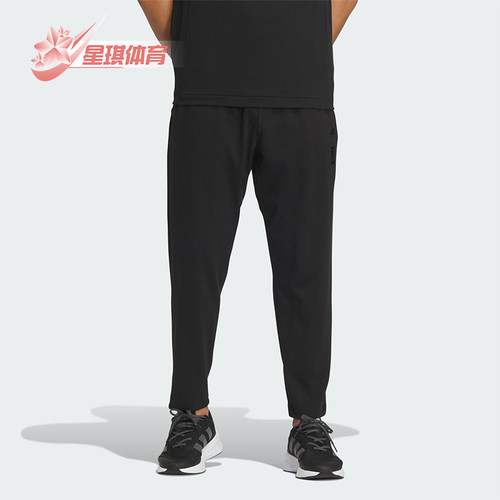 阿迪达斯男士运动休闲九分裤