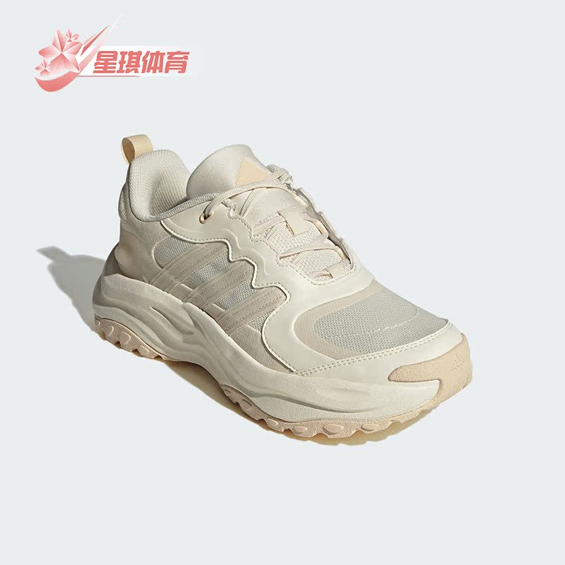 阿迪达斯男女同款跑步鞋