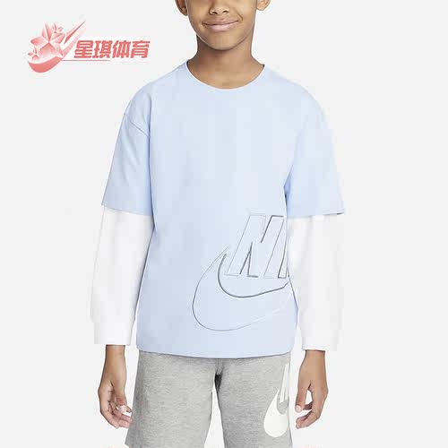 Nike/耐克正品春季小童简约舒适运动长袖T恤FN9194-479