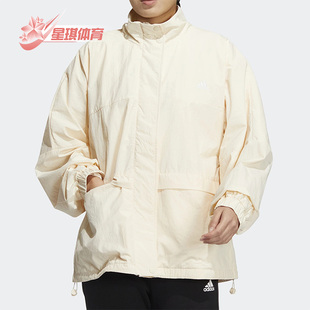 女子秋运动舒适立领梭织夹克外套 新款 HM2805 阿迪达斯正品 Adidas